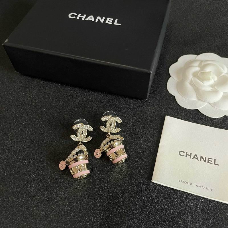 Chanel Earring 05yxs340